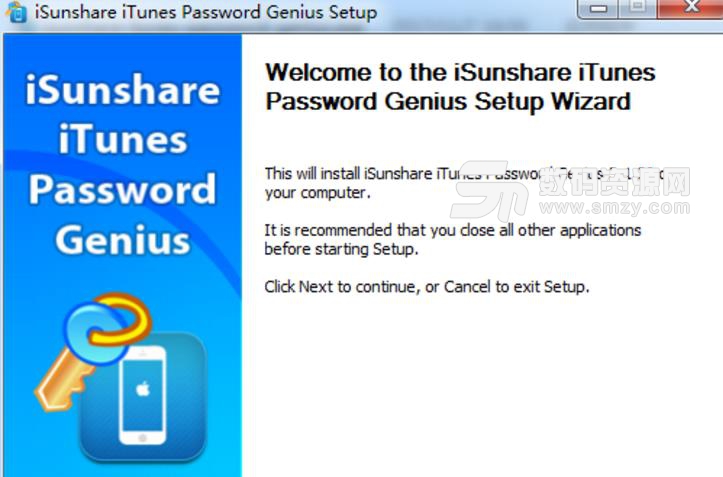 iSunshareiTunesPasswordGenius免费版