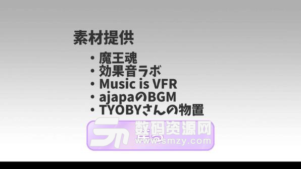 東方爆彈娘漢化版(日係風格像素) v1.1 安卓手機版