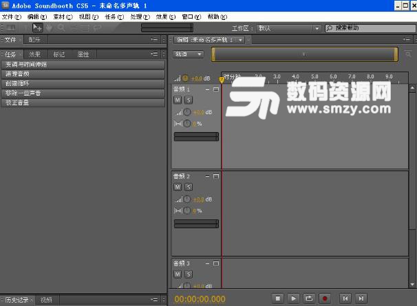 AdobeSoundboothCS5中文版图片