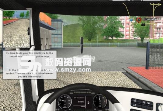 cts6遨游中国2IOS版(欧洲卡车模拟ETS) v1.6 苹果手机版