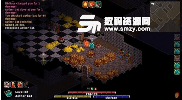 头目Midboss电脑版截图