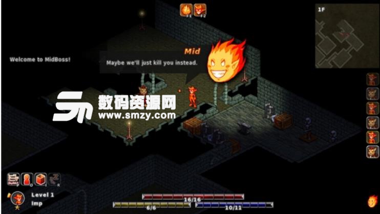 头目Midboss中文版