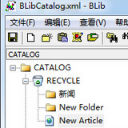 BLib资料收藏家中文版