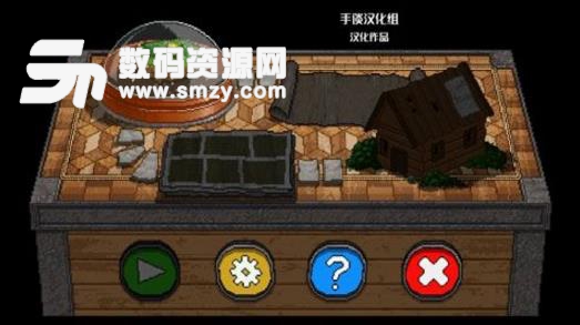 补丁侠VS红圆圈安卓版(像素冒险手游) v1.81 手机版