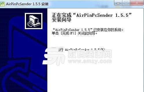 AirPinPcSender免费版下载