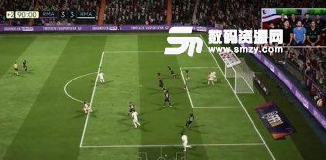 FIFA18观战补丁图片