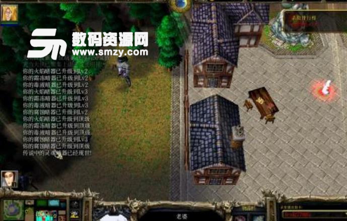 魔兽地图倚天屠龙记1.0a修正版