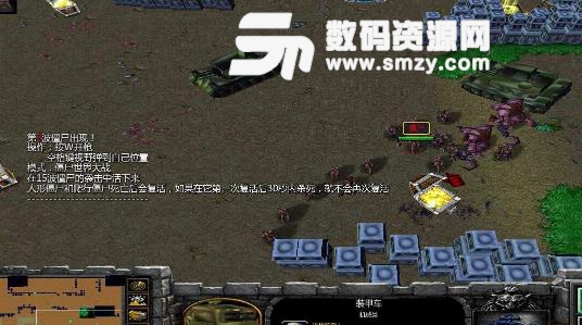 魔兽地图僵尸世界大战v1.3.7正式版