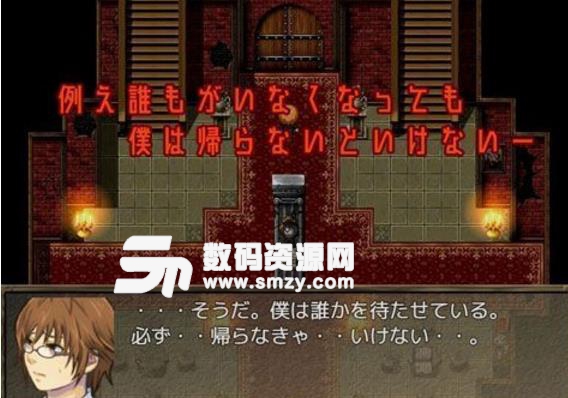 在夕凪之丘的我漢化版(日韓冒險) v1.4.0 安卓手機版