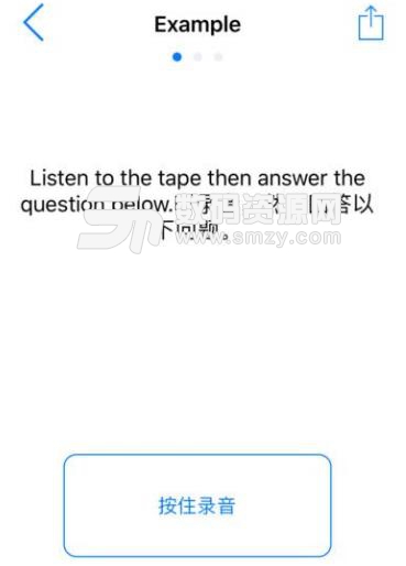 点滴复读机手机苹果版(英语复读app) v2.8 最新版