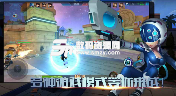 使命之战苹果版(射击类手游) v1.1 iOS版