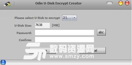 OdinUDiskEncryptCreator免费版下载