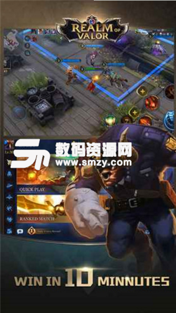 Strike of Kings手机版(moba类手游) v1.14.4.1 安卓版 