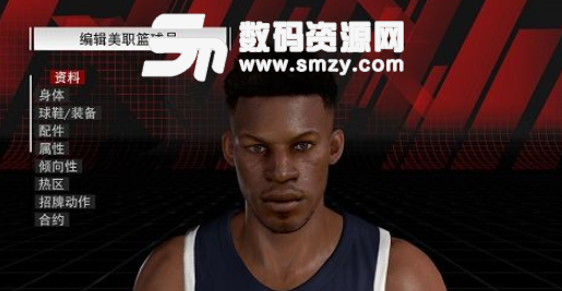 NBA2K18森林狼队巴特勒身形发型面补MOD