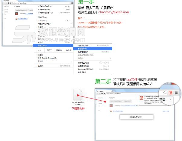 店侦探网页版