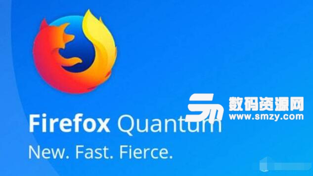 火狐Mozilla Firefox Quantum 57