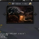 肥羊竞技场v0.32a汉化版