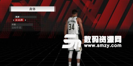 NBA2K18雄鹿隊字母哥身形發型麵補MOD