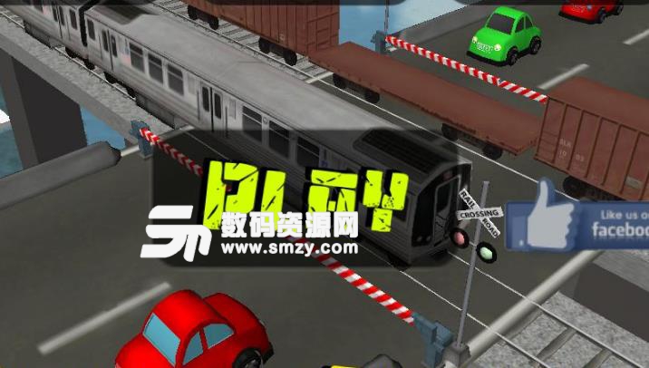 铁路道口最新手机版(控制各种车) v1.3.1 Android版