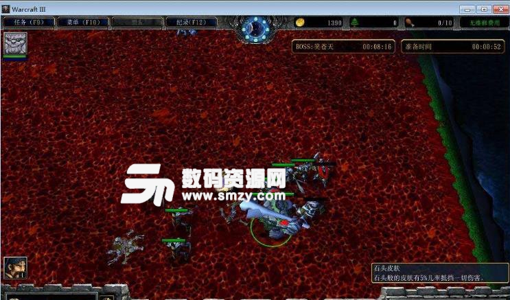 魔兽地图龙战于野v1.7.2正式版下载