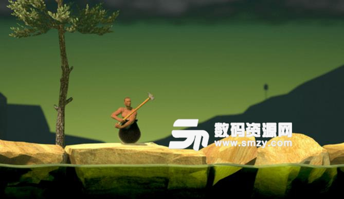 getting over it