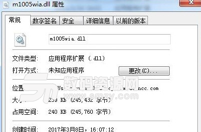 m1005wia.dll绿色版