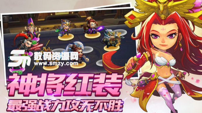 三国卡牌乱斗苹果手机版(策略回合游戏) v1.1 ios版