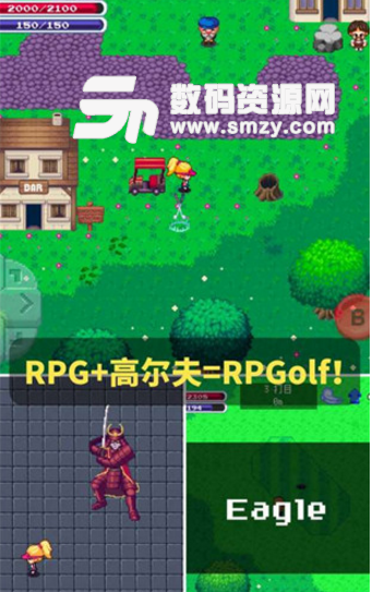 RPGolf国服中文版(冒险战斗型游戏) v1.2 ipone版
