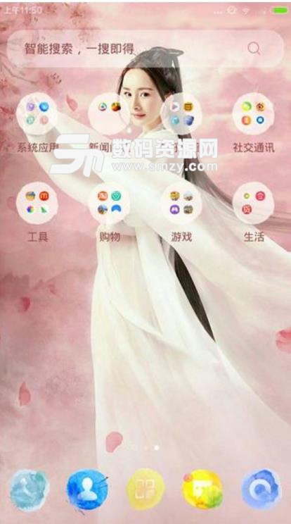 三生三世十里桃花壁纸安卓版(白浅和夜华) v3.9.4 手机免费版