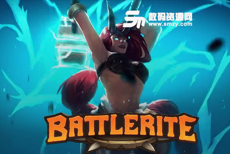 Battlerite战争仪式DLC解锁版