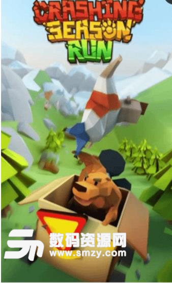 棕熊森林跑酷手机版(动作类的跑酷游戏) v0.6.0 安卓版