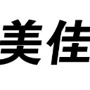 美佳日语打字软件官方版