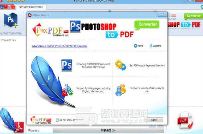 PhotoShop转换到PDF转换器