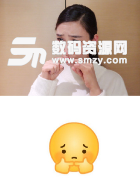 马苏emoji表情包高清版