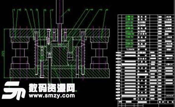 CM冲压模具设计PC版