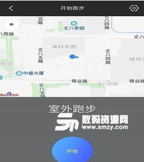 智跑世界安卓版(手机运动APP) v1.1 手机版