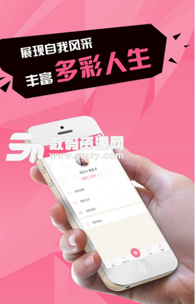 贪婪鬼购物商城苹果版(韩国美妆社区) v2.2.0 iphone版