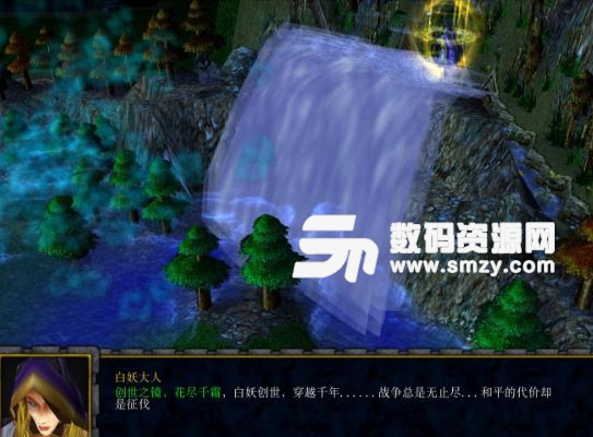 神魔大陆1.11最新版