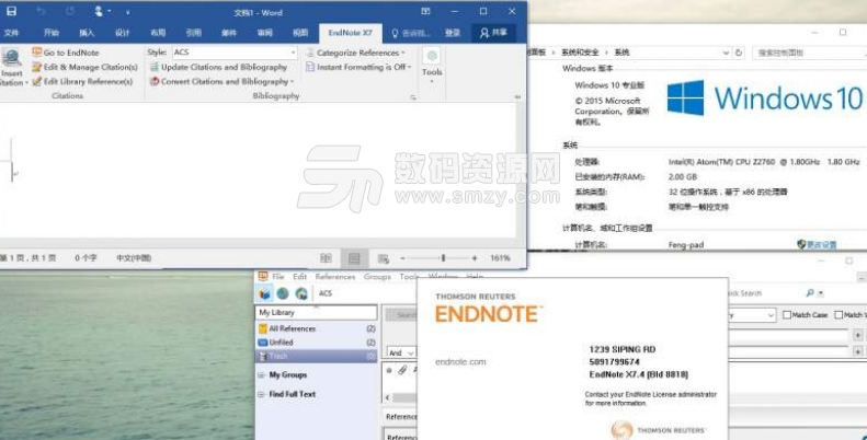 endnote x10注册版