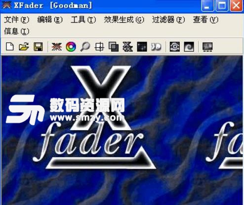 XFader图像素材生成工具中文版