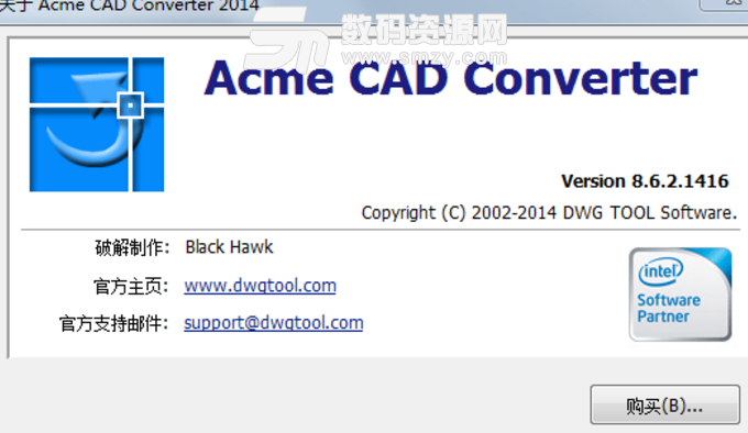 Acme CAD Converter注册版