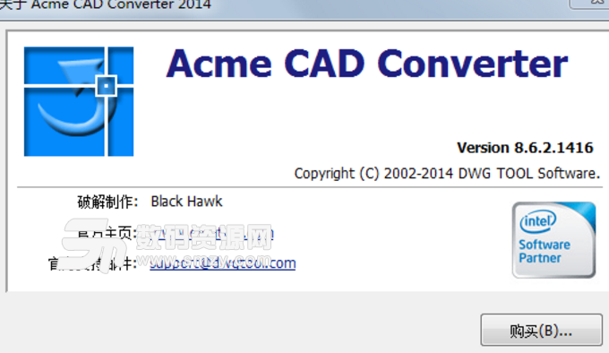 Acme CAD Converter