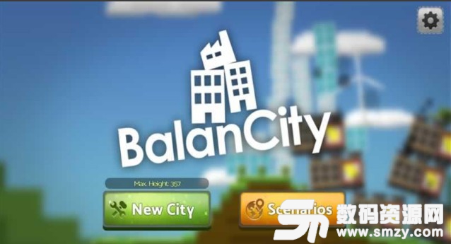 平衡木上的城市安卓版(BalanCity) v0.15.06 最新版