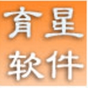 育星汉语电子字典官方版