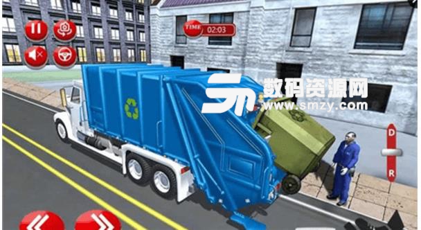城市垃圾车模拟器手机版(休闲类模拟驾驶游戏) v1.3 安卓版