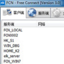 FCN free官方版