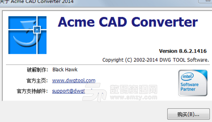 Acme CAD Converter2018