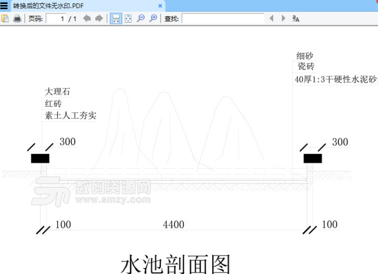 Acme CAD Converter2017