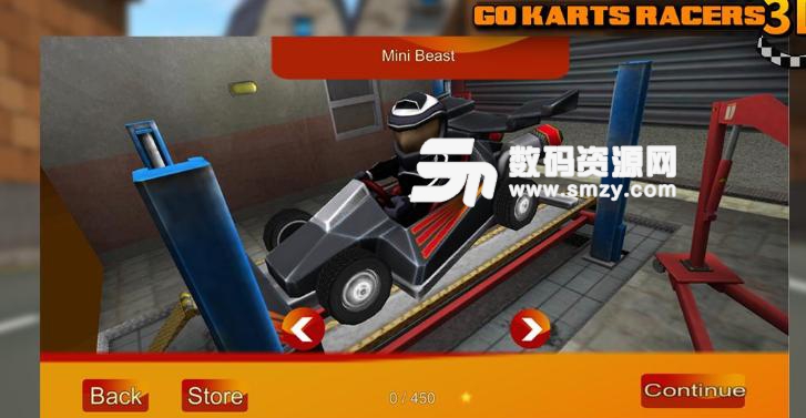 卡丁車賽車安卓版(卡丁車競速) v1.1.3 手機版