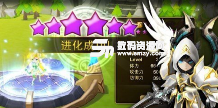 魔灵召唤天空之役ios版(魔幻世界) v3.9.1 苹果手机版